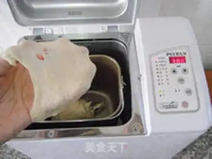 Make Bean toast step 3