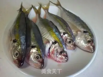 Make Fried seafish step 0