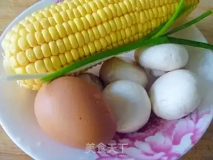 Make Fresh mushroom rice step 0