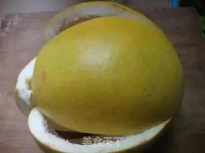Make Spicy grapefruit step 0