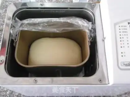 Make Bean toast step 7