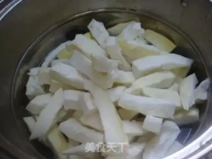 Make Spicy grapefruit step 2