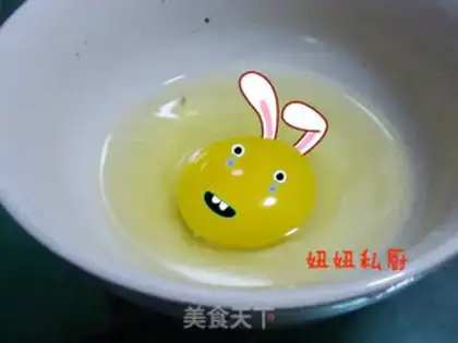 Make Milk pudding step 0