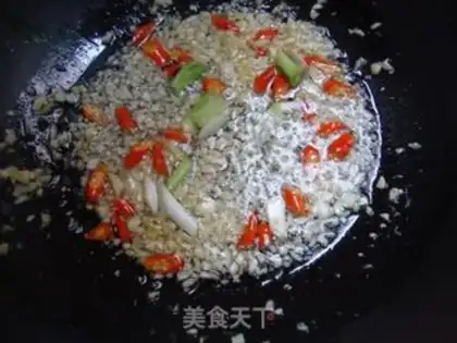 Make Spicy grapefruit step 5