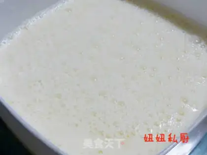 Make Milk pudding step 2