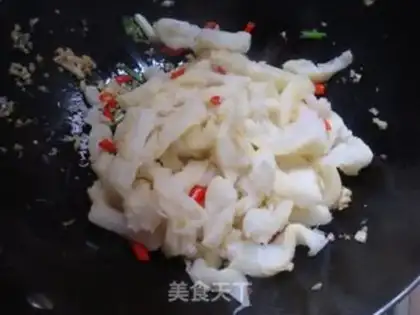 Make Spicy grapefruit step 6