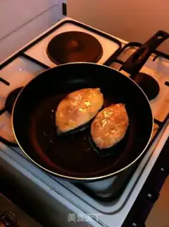 Make Jealousfish step 4