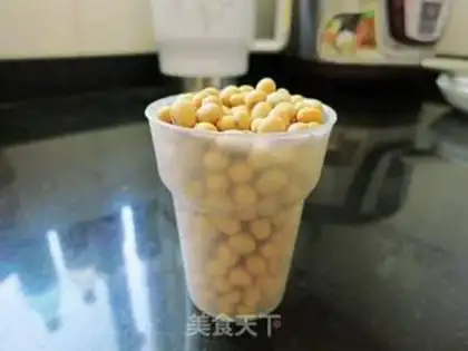 Make Homemade beans step 0