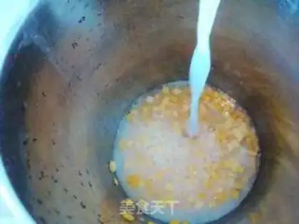 Make Pumpkin oatmeal step 2