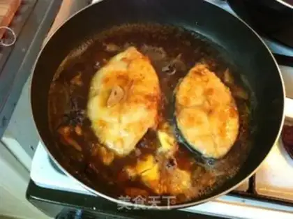 Make Jealousfish step 8