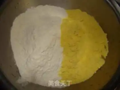 Make A pheasant yellow-faced bun step 0