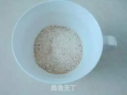 Make Pumpkin oatmeal step 4