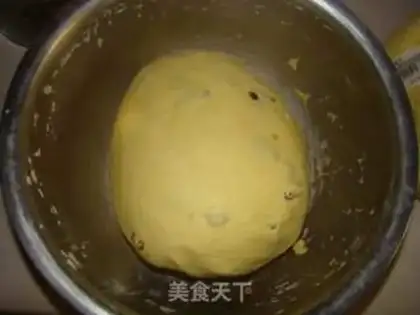 Make A pheasant yellow-faced bun step 1