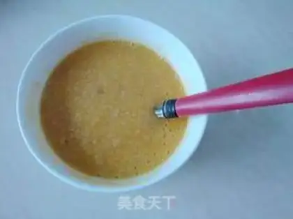 Make Pumpkin oatmeal step 5