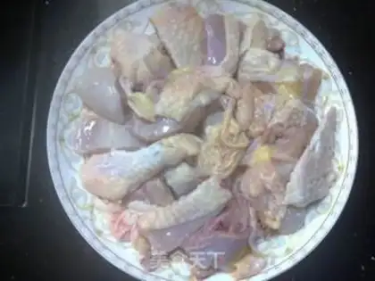 Make Chicken onion step 0