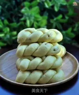 Make A pheasant yellow-faced bun step 10
