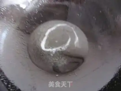 Make Gold tofu step 2
