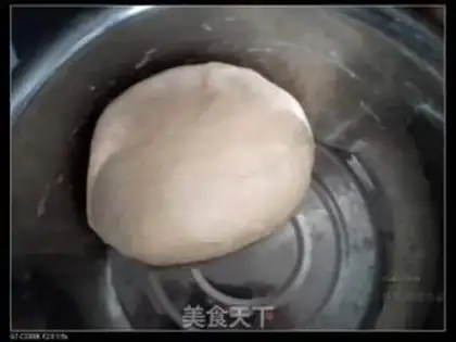 Make Spicy dumplings step 6