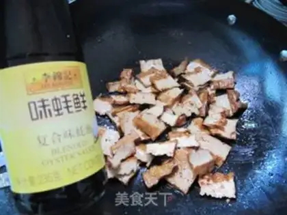 Make The soy sauce is dry step 7