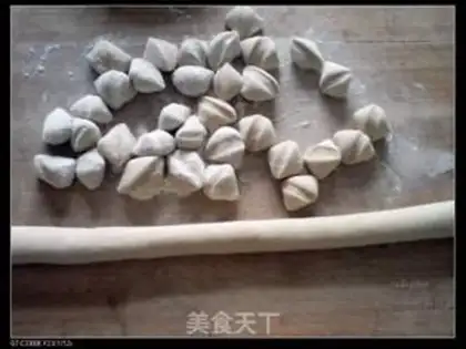 Make Spicy dumplings step 7