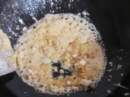 Make Gold tofu step 4