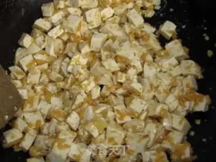Make Gold tofu step 5