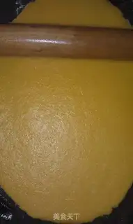 Make Blueberry cookies step 0
