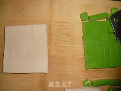 Make Double-coloured tundra step 13
