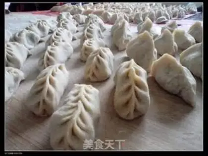 Make Spicy dumplings step 9
