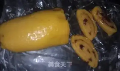 Make Jealousy yellowfish step 1