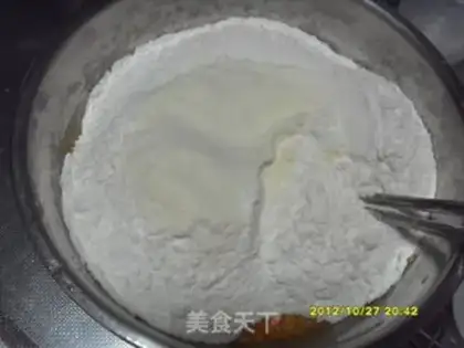 Make Milky gold cake step 7