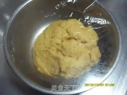 Make Milky gold cake step 8