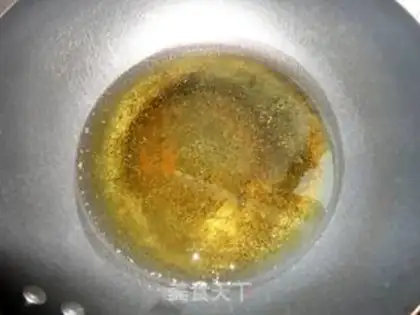 Make Jealousy yellowfish step 3