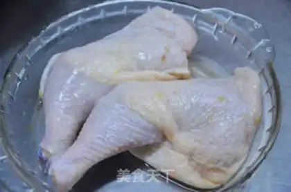 Make Mouthy chicken leg step 3