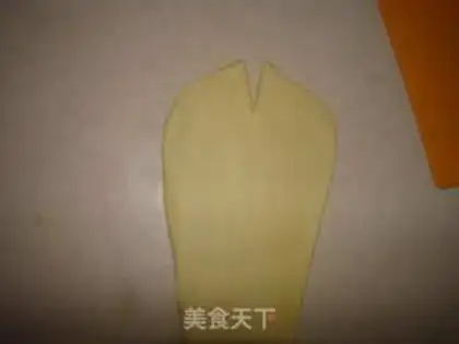 Make Golden Horn step 5
