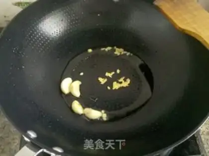 Make Three octopus step 1