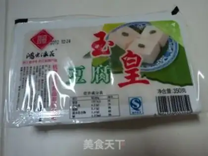 Make Pickles and tofu step 1