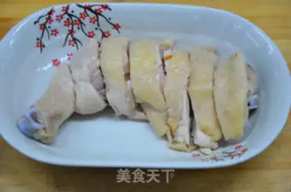 Make Mouthy chicken leg step 9