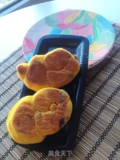 Make Pumpkin raisin pack step 18