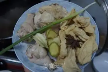 Make Tofu chicken leg step 0