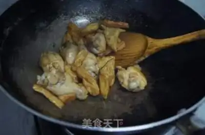 Make Tofu chicken leg step 1
