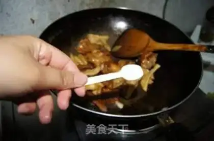 Make Tofu chicken leg step 3