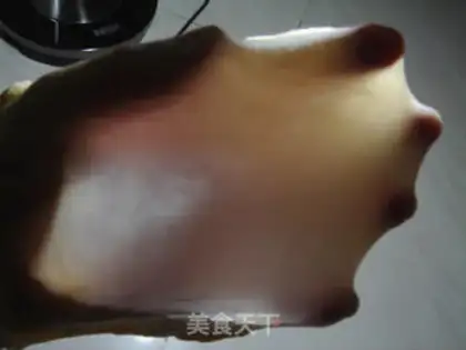 Make Milk bread step 0
