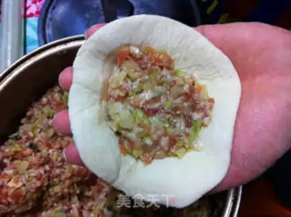 Make Fresh meat buns step 11