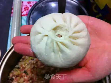 Make Fresh meat buns step 13