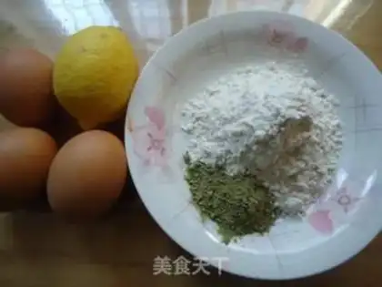 Make A tea twilight cake step 0