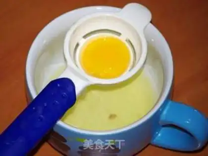 Make The soufflé step 0