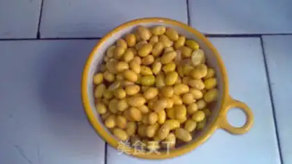 Make Homemade beans step 0