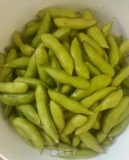 Make Spicy soybeans step 0