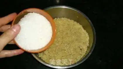 Make Milky chestnut cake step 2